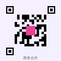 抖荫短视频商务合作二维码