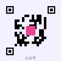 抖荫短视频公众号二维码