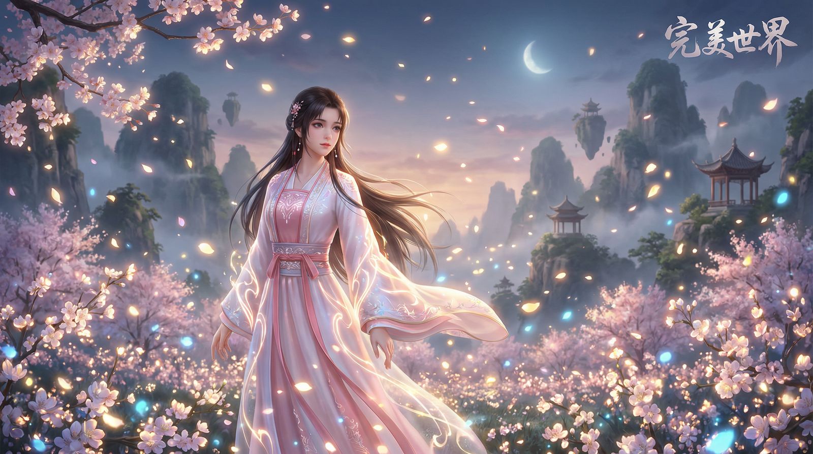 抖荫短视频美少女写真视频